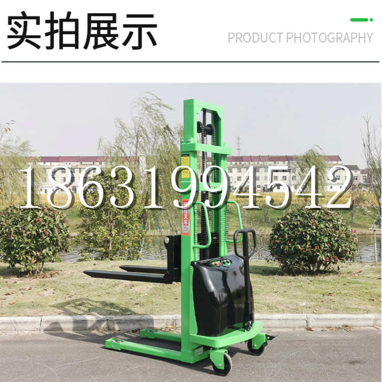 柳河县电动叉车堆高车液压铲车电瓶1吨2吨站驾步行式小型全自动叉车